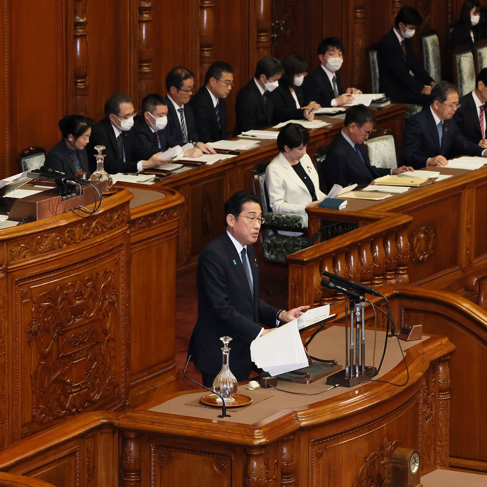 Japanese Prime Minister Fumio Kishida during a speech in parliament.